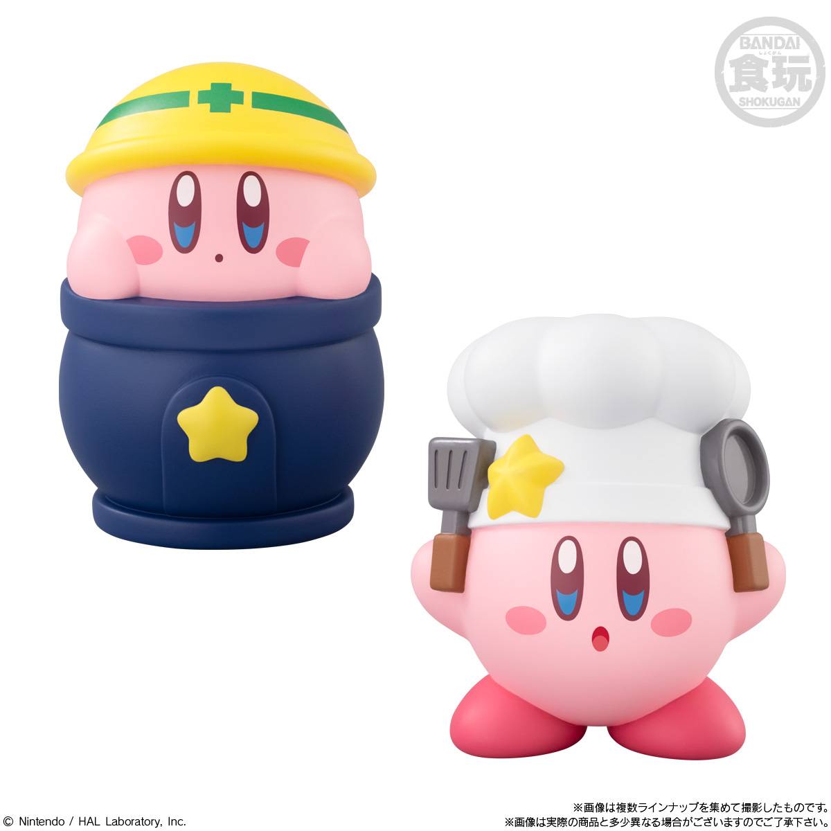 Kirby Friends Mini Figure Wave 6 (Blind Box) - Afbeelding 4