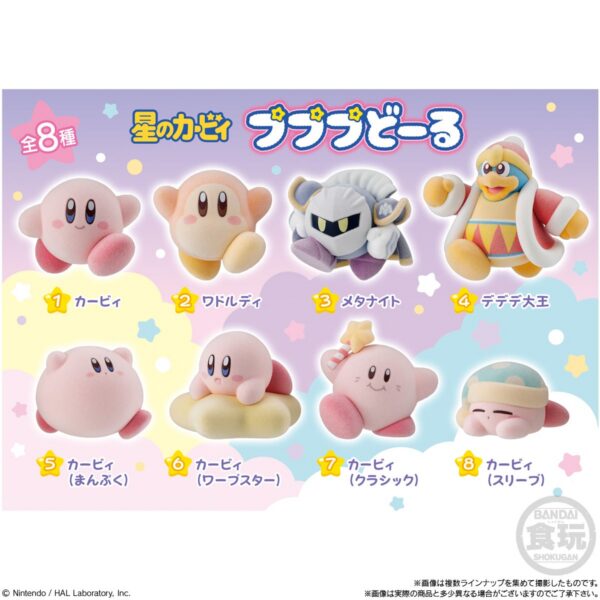 Kirby Figure Kirby Friends Fuzzy Flocked Wave 1 (Blind Box)