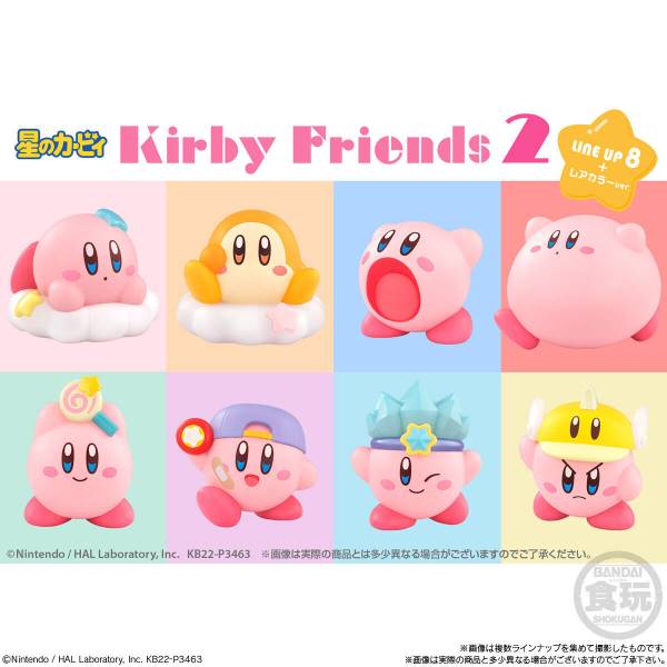 Kirby Friends Mini Figure Wave 2 (Blind Box)