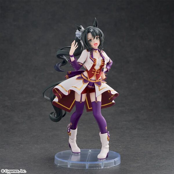 Uma Musume: Pretty Derby XStellar PVC Statue Satono Crown Starting Future 20 cm