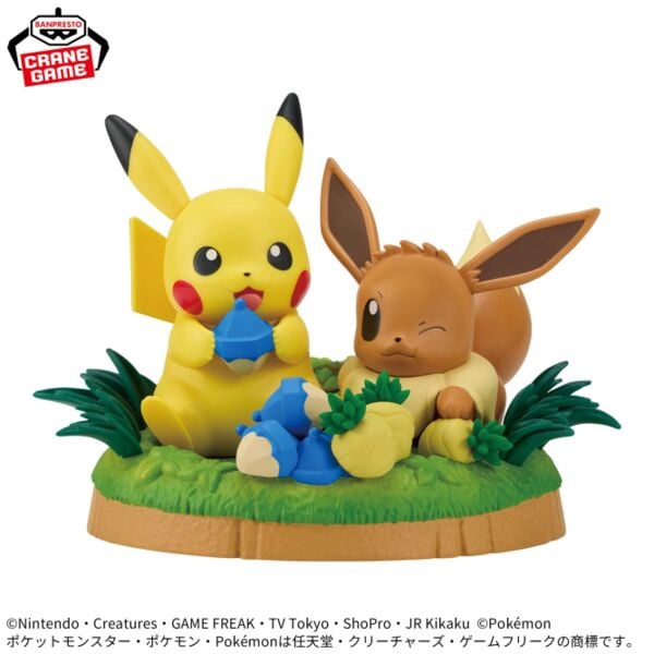 Pokemon Diorama PVC Figure Pikachu & Eevee