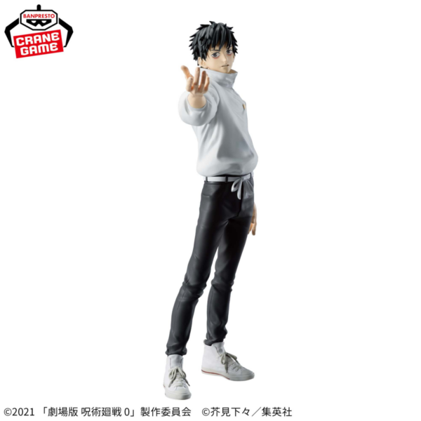Jujutsu Kaisen 0 Maximatic PVC Statue Yuta Okkotsu 24 cm