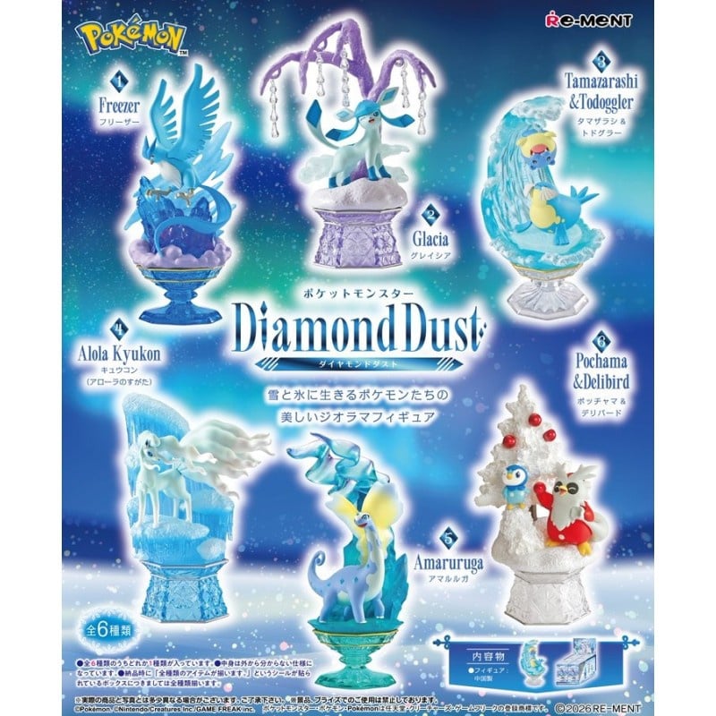 Pokemon Mini Figures Diamond Dust (Blind Box)