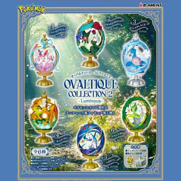 Pokemon Mini Figures Pokemon Ovaltique Collection Vol. 2 (Blind Box)