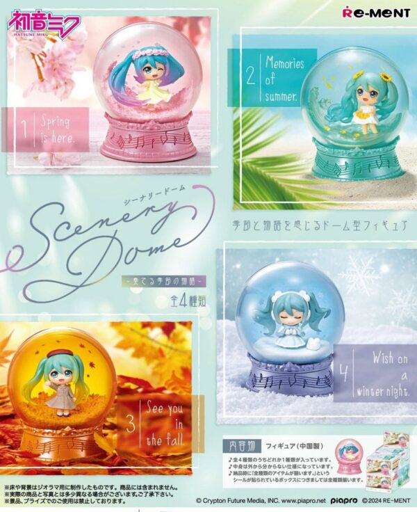 Hatsune Miku Mini Snowglobes Scenery Domes (Blind Box)