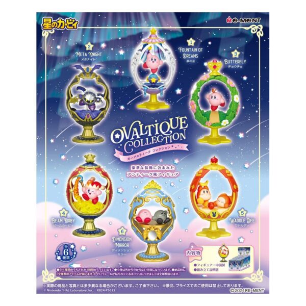 Kirby Mini Figures Ovaltique Collection (Blind Box)