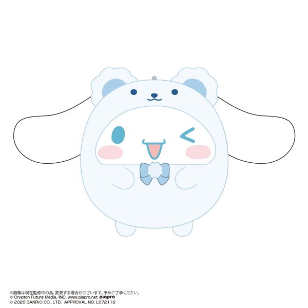 Hatsune Miku x Cinnamoroll Fuwakororin 4 (1 piece) 9 cm
