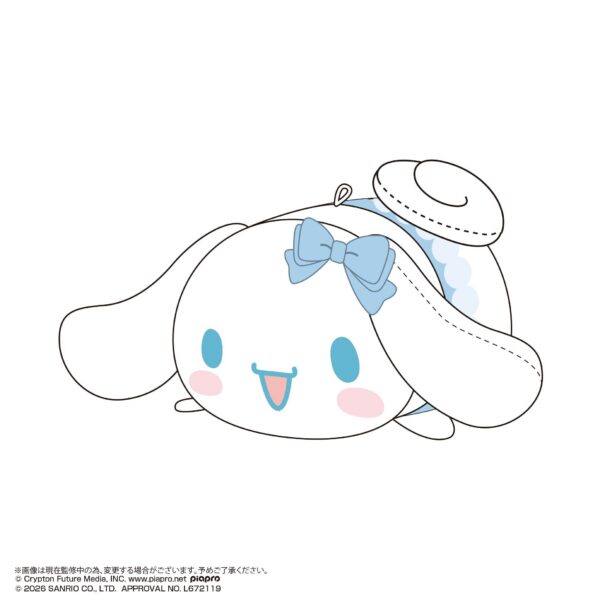 Hatsune Miku x Cinnamoroll Potekoro Mascot 4 (1 piece) 9 cm