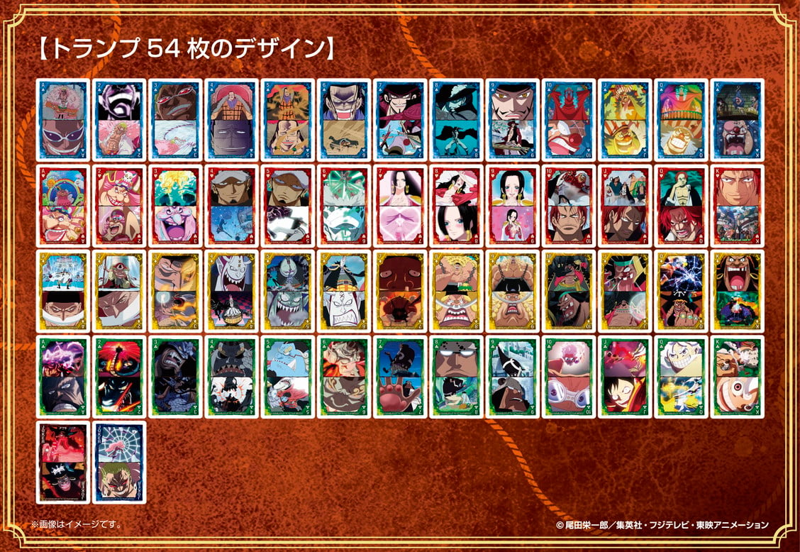One Piece: Playing Cards Vol.7 - Seven Warlords and Four Emperors 'Regular' - Afbeelding 2