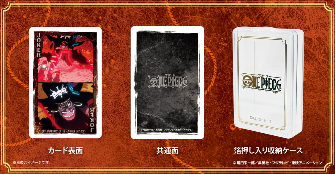 One Piece: Playing Cards Vol.7 - Seven Warlords and Four Emperors 'Regular' - Afbeelding 3