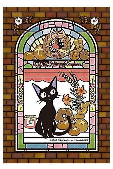 Studio Ghibli Kiki's Delivery Service Art Crystal Jigsaw Puzzle Jiji's Bakehouse