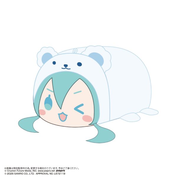 Hatsune Miku x Cinnamoroll Potekoro Mascot 4 (1 piece) 9 cm