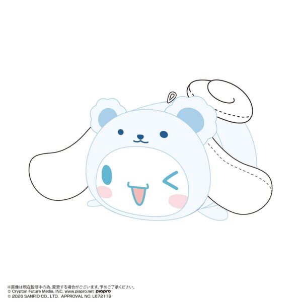 Hatsune Miku x Cinnamoroll Potekoro Mascot 4 (1 piece) 9 cm (Copy)