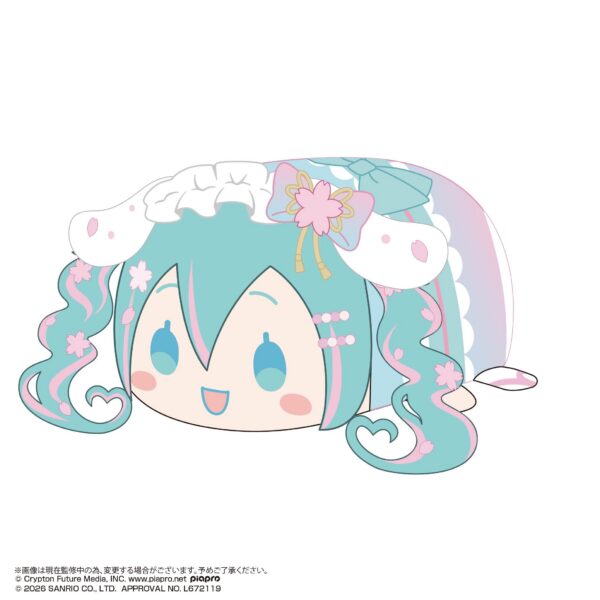 Hatsune Miku x Cinnamoroll Potekoro Mascot 4 (1 piece) 9 cm (Copy) (Copy)