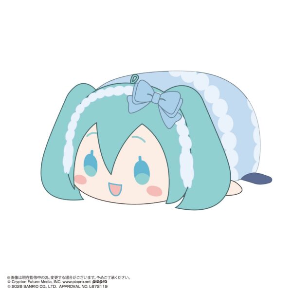 Hatsune Miku x Cinnamoroll Potekoro Mascot 4 (1 piece) 9 cm