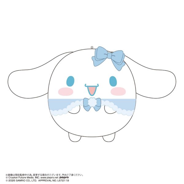 Hatsune Miku x Cinnamoroll Fuwakororin 4 (1 piece) 9 cm