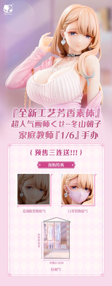 Original Character Dress Series PVC Statue 1/6 Tutor Asako Fuyuyama 23 cm - Afbeelding 9