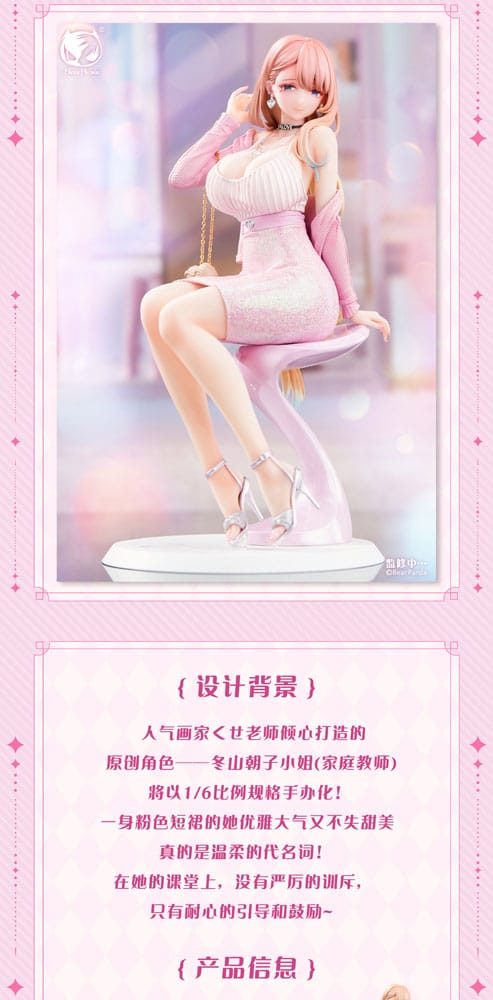 Original Character Dress Series PVC Statue 1/6 Tutor Asako Fuyuyama 23 cm - Afbeelding 10