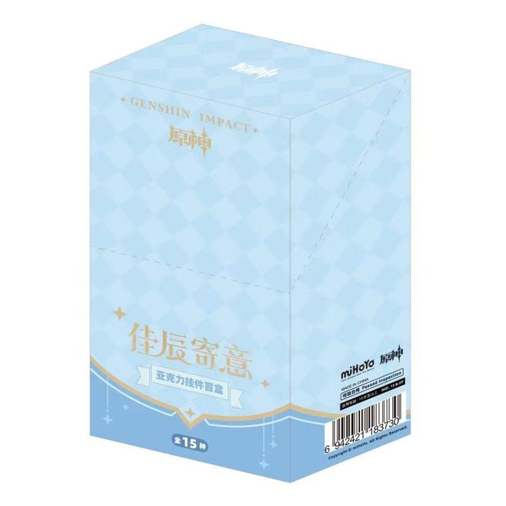 Genshin Impact Keychain Blind Box Box B