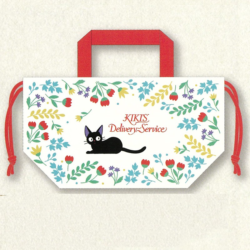 Kiki's Delivery Service Lunch pouch Botanical Garden