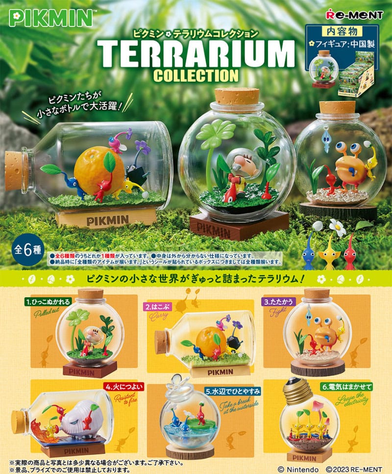 Pikmin Mini Figures Terrarium Collection Display (Blind Box)