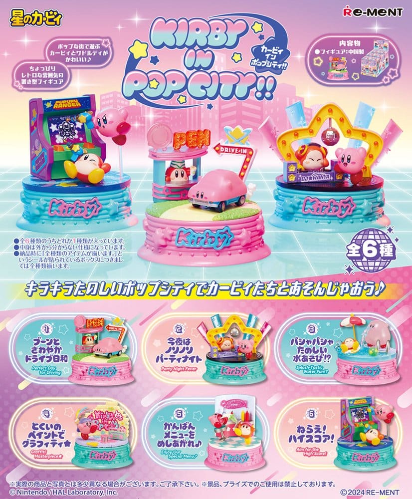 Kirby Mini Figures Kirby in Pop City (Blind Box)