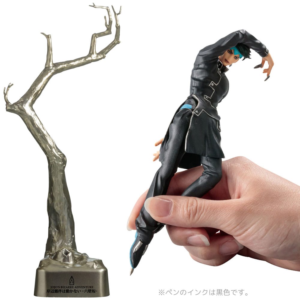 JoJo's Bizarre Adventure Figural Pen Rohan Kishibe Black Ver. 19 cm - Afbeelding 8