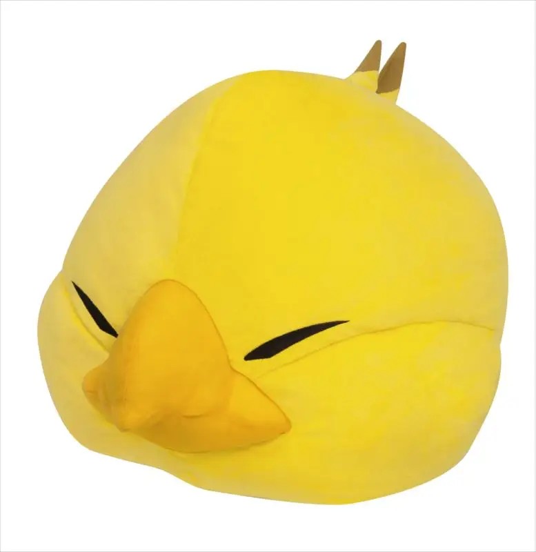 Final Fantasy XIV Plush Fat Chocobo 38 cm