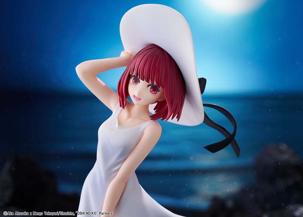 Oshi no Ko PVC Statue Kana Arima "Full moon...!" Ver. 18 cm - Afbeelding 7