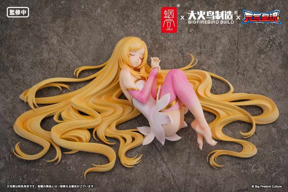 Original Character BeautyWorks PVC Figure 1/7 Star Guardian Soul of the planet Ling Xin 26 cm