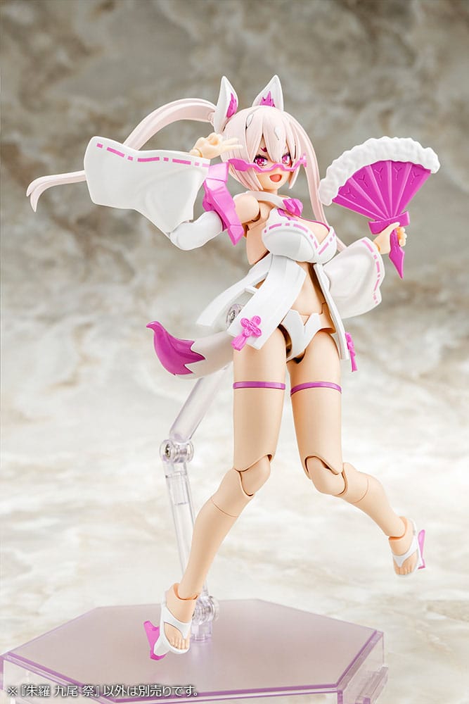 Megami Device Plastic Model Kit 1/1 Asra Nine-Tails Matsuri 14 cm - Afbeelding 4