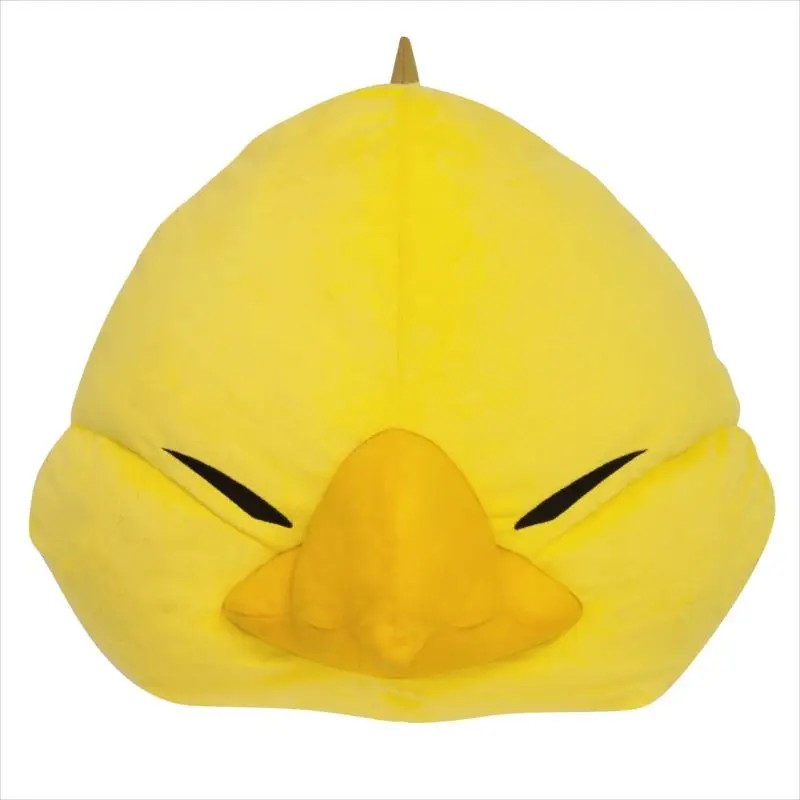 Final Fantasy XIV Plush Fat Chocobo 38 cm - Afbeelding 2
