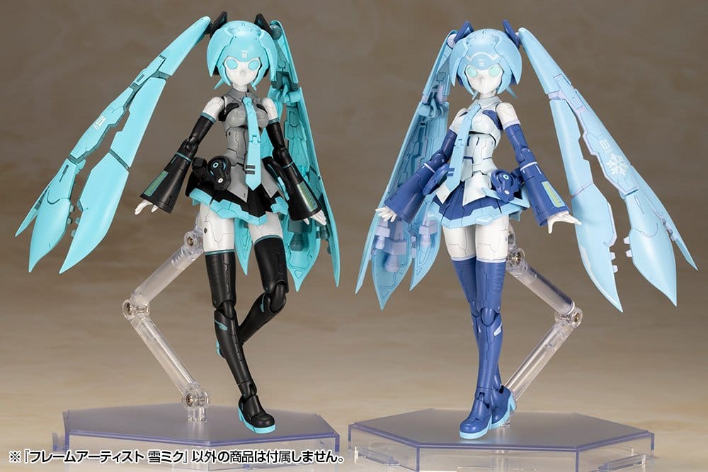 Frame Arms Plastic Model Kit 1/100 Frame Artist Snow Miku 16 cm - Afbeelding 9