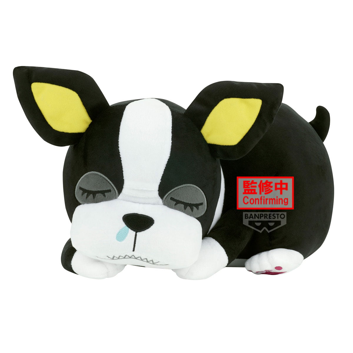 JoJo's Bizarre Adventure: Stardust Crusaders Super Big Plush Figure Iggy vol. 3 22 cm