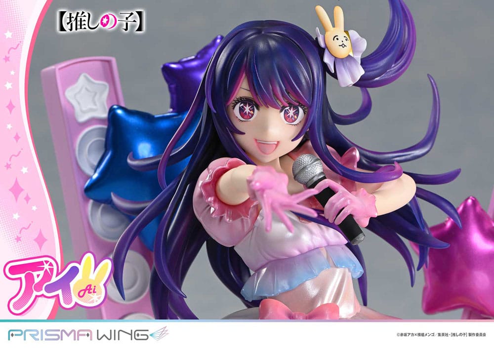 Oshi no Ko Prisma Wing PVC Statue 1/7 Ai 18 cm - Afbeelding 11