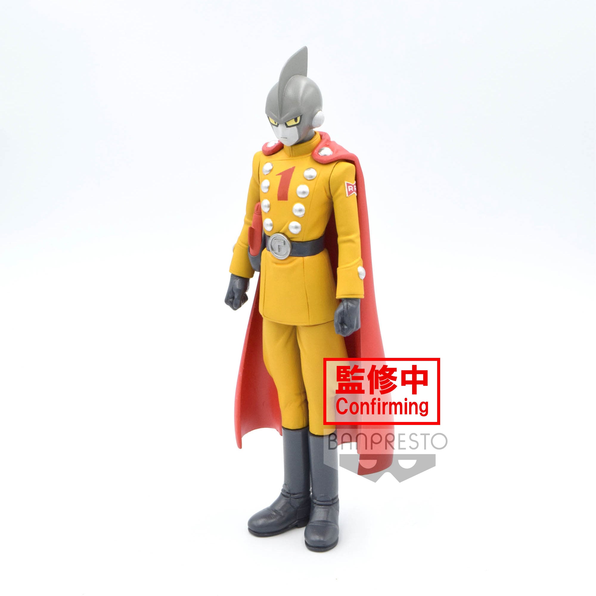 Dragon Ball Super DXF Figure PVC Statue Gamma 1 17cm