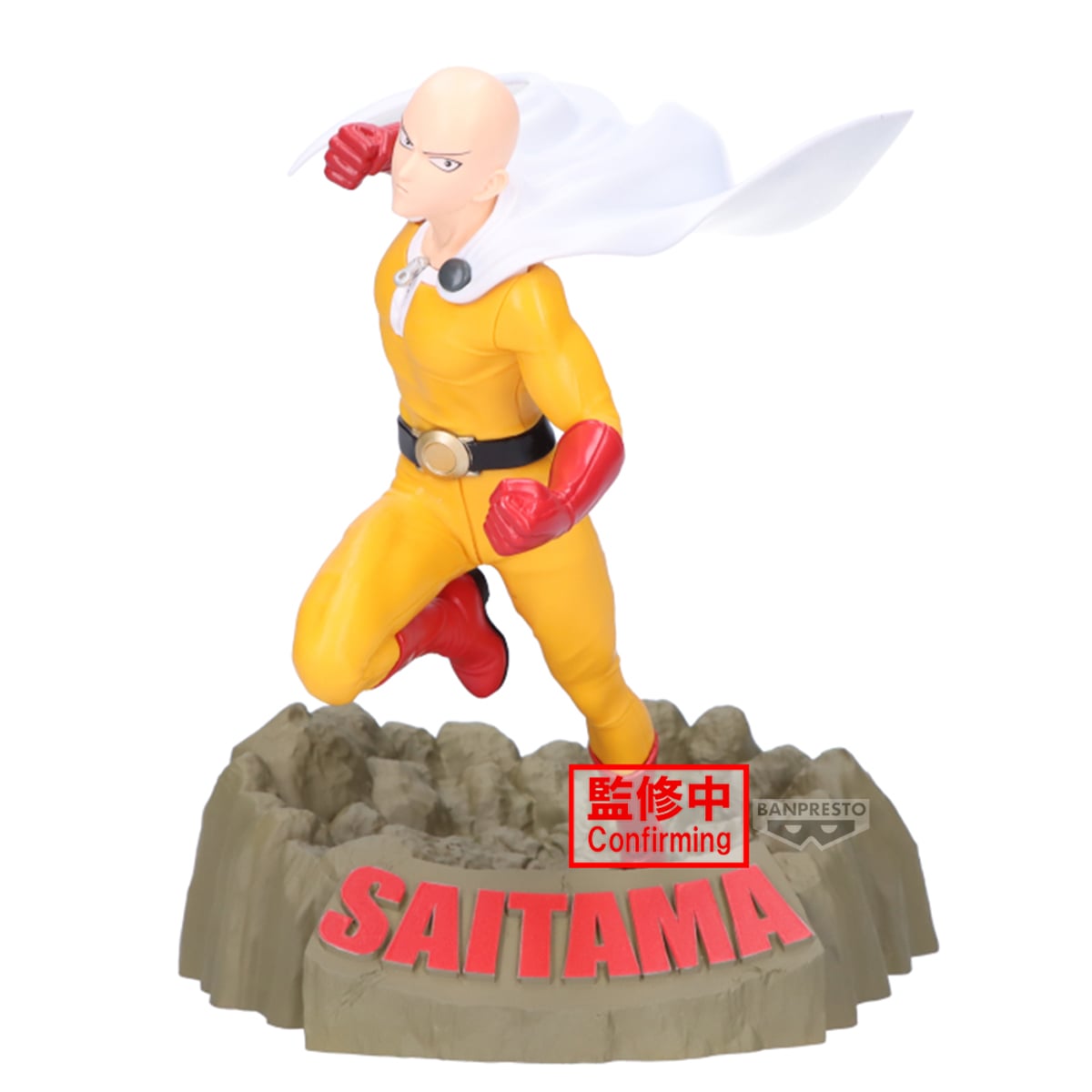 One Punch Man PVC Figure Saitama Crash Base Ver. 22 cm