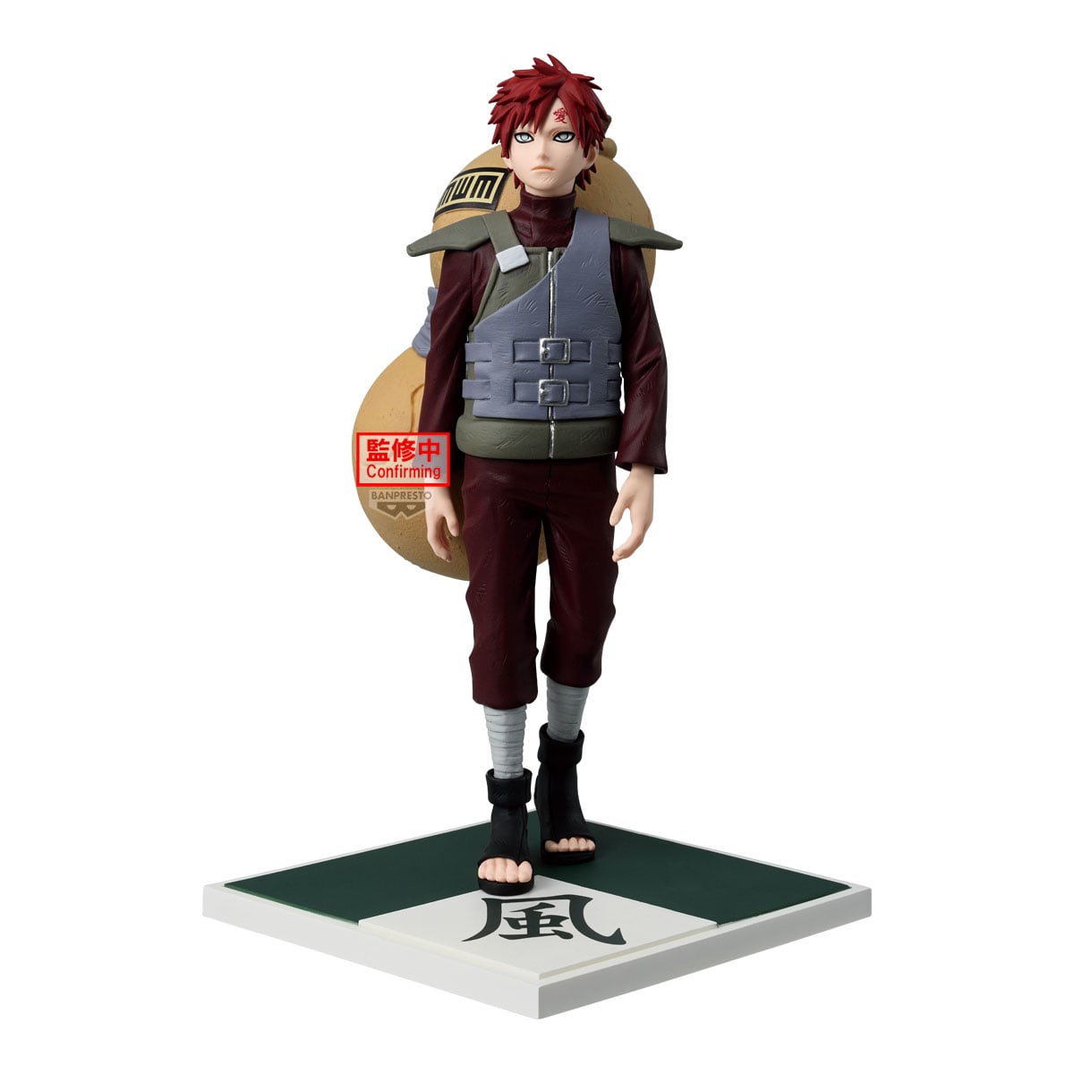 Naruto Shippuden Kazekage Gaara PVC Figure 17 cm
