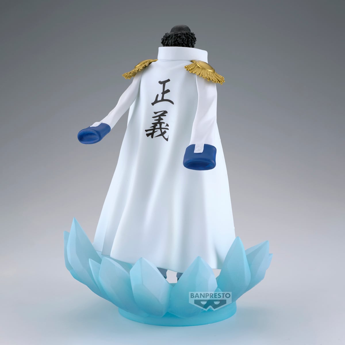 One Piece The Shukko Logia PVC Statue Kuzan Special Edition 19 cm - Afbeelding 4
