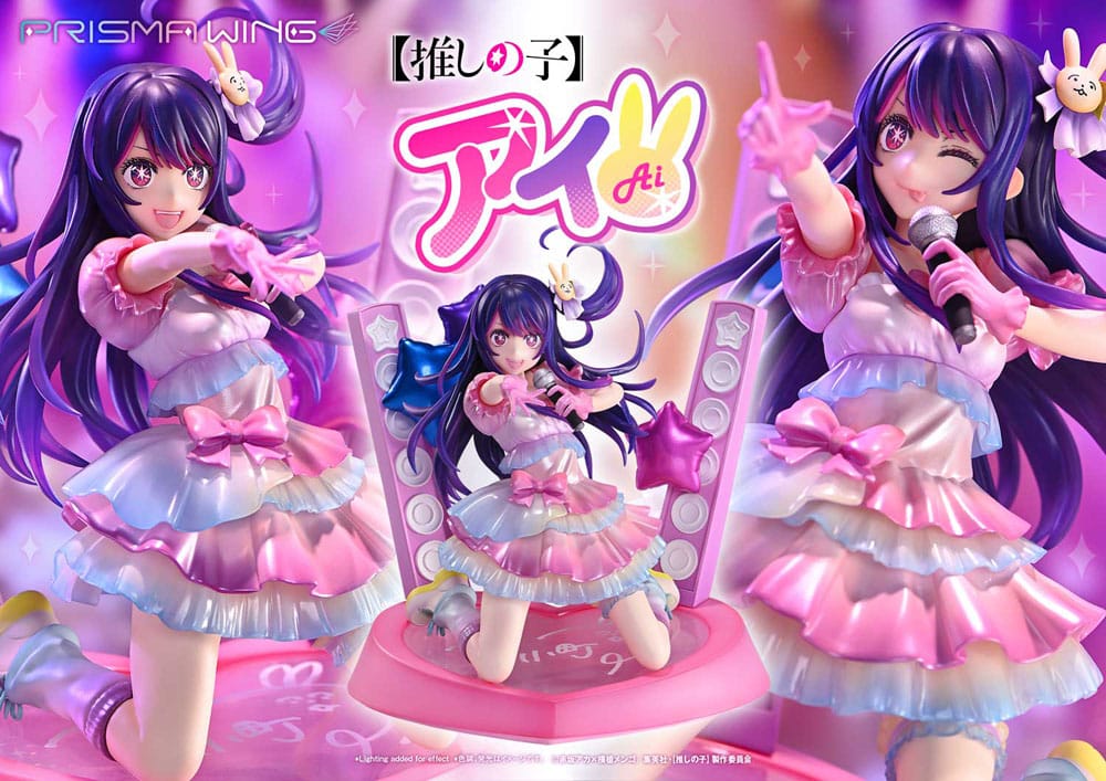 Oshi no Ko Prisma Wing PVC Statue 1/7 Ai 18 cm - Afbeelding 16