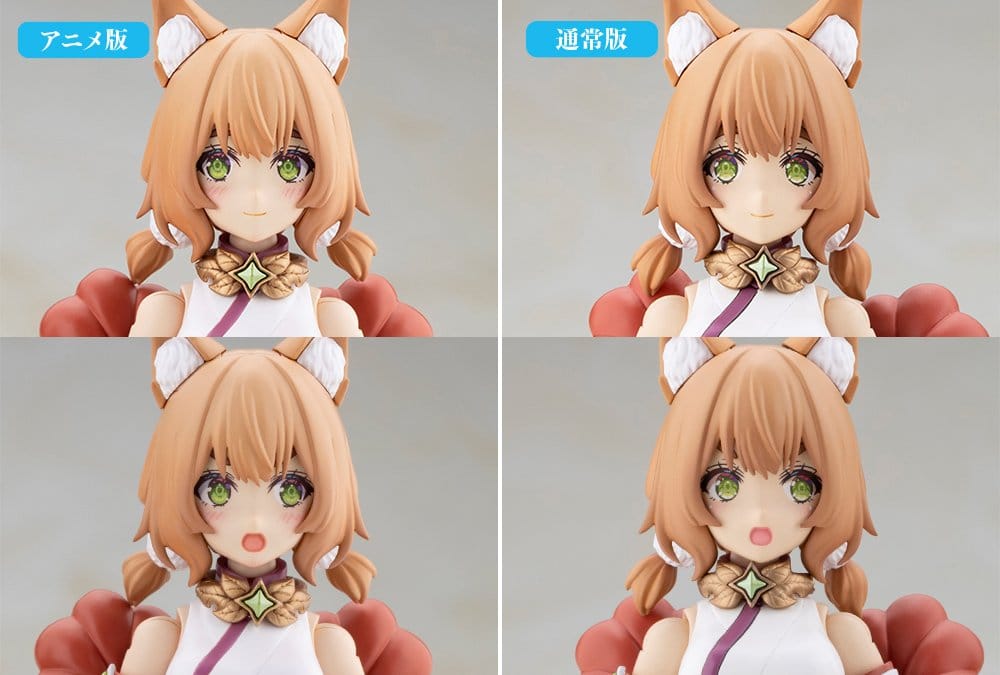 Arcanadea Plastic Model Yukumo First Engage Ver. 16 cm - Afbeelding 13