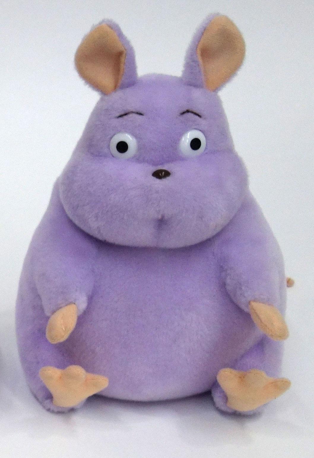 Spirited Away Plush Figure Boh Nezumi Medium 20 cm