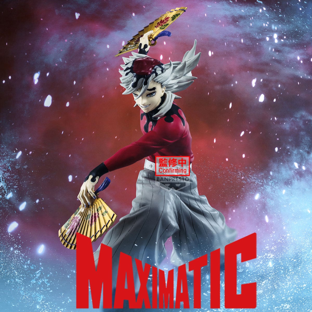 Demon Slayer: Kimetsu no Yaiba Maximatic PVC Figure Doma 20 cm - Afbeelding 3