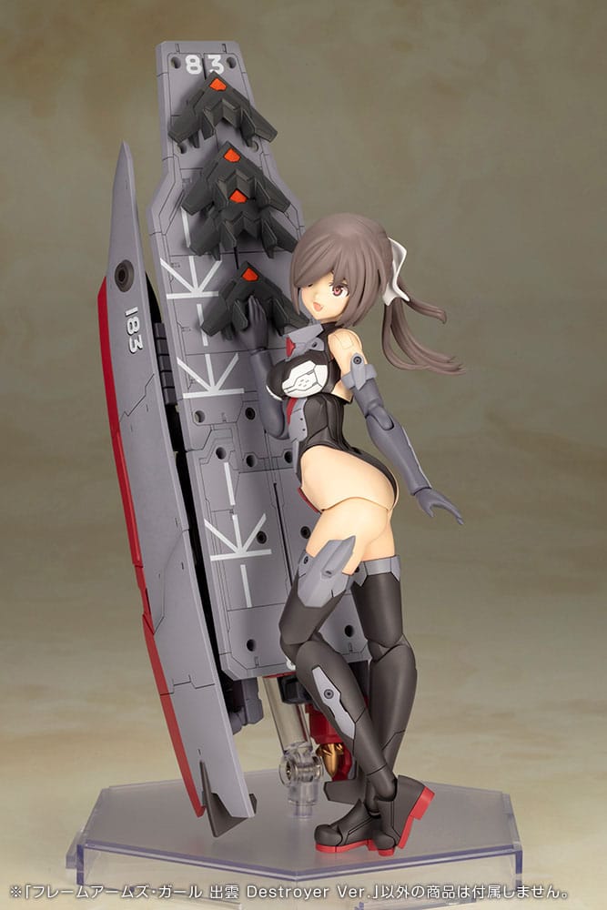 Frame Arms Girl Plastic Model Kit Izumo Destroyer Ver. 17 cm - Afbeelding 17