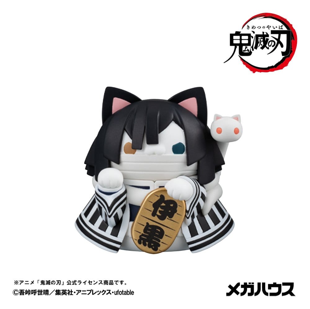 Demon Slayer: Kimetsu no Yaiba Mega Cat Project Minifigures 6 cm Demon Slayer Fortune Cats ver. 02 Blind Box Display (8) (Repeat) - Afbeelding 8