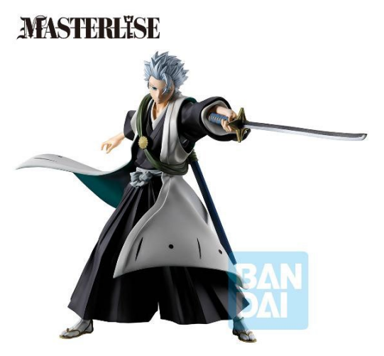 Bleach Ichibansho Masterlise PVC Figure Toshiro Histugaya (Stirring Souls Vol. 4) 19 cm