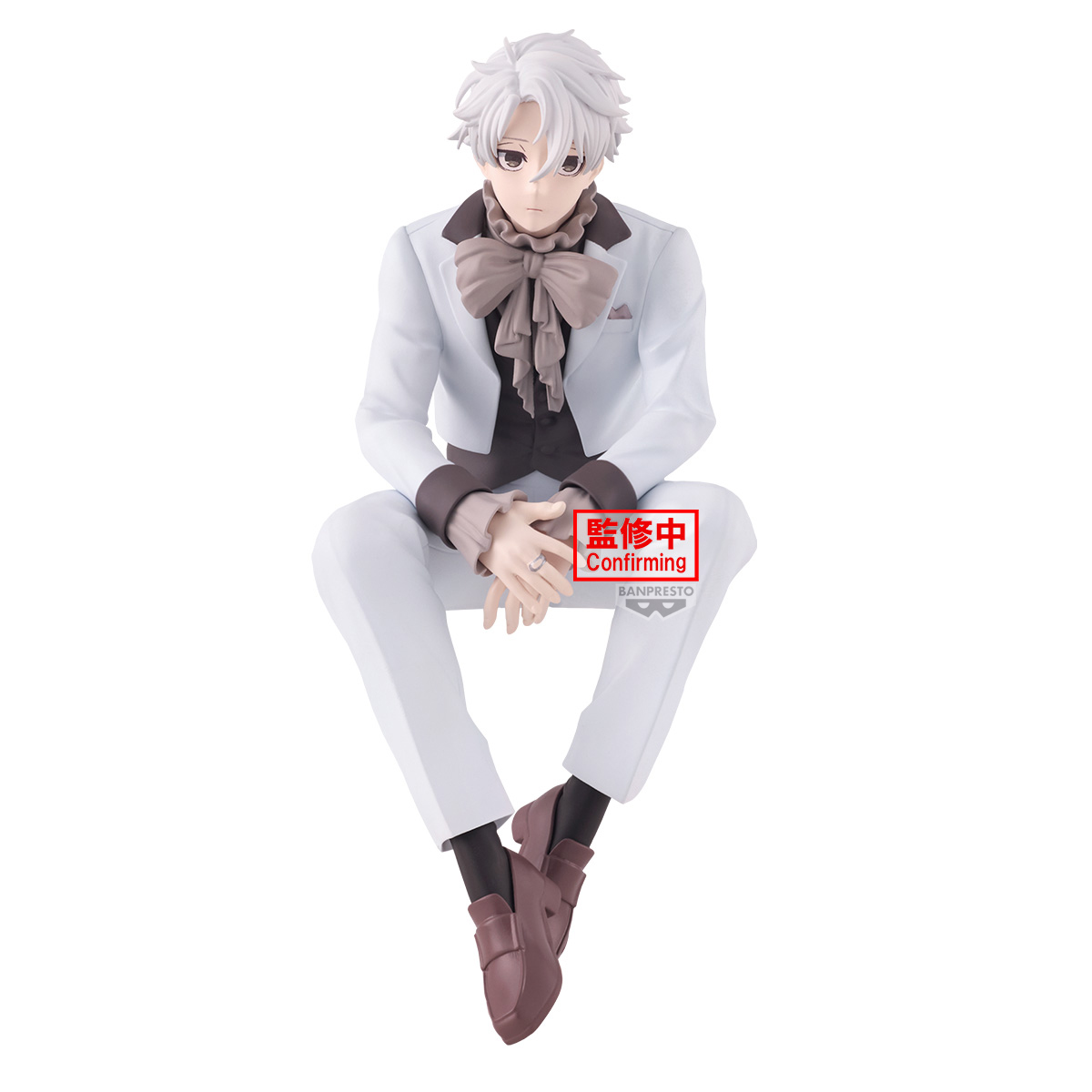 Blue Lock Sweets Flavor 2026 PVC Figure Seishiro Nagi 14 cm