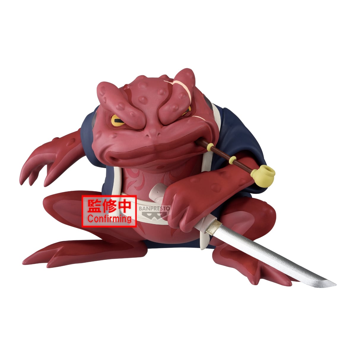 Naruto Soft Vinyl Figure Gamabunta II 10 cm