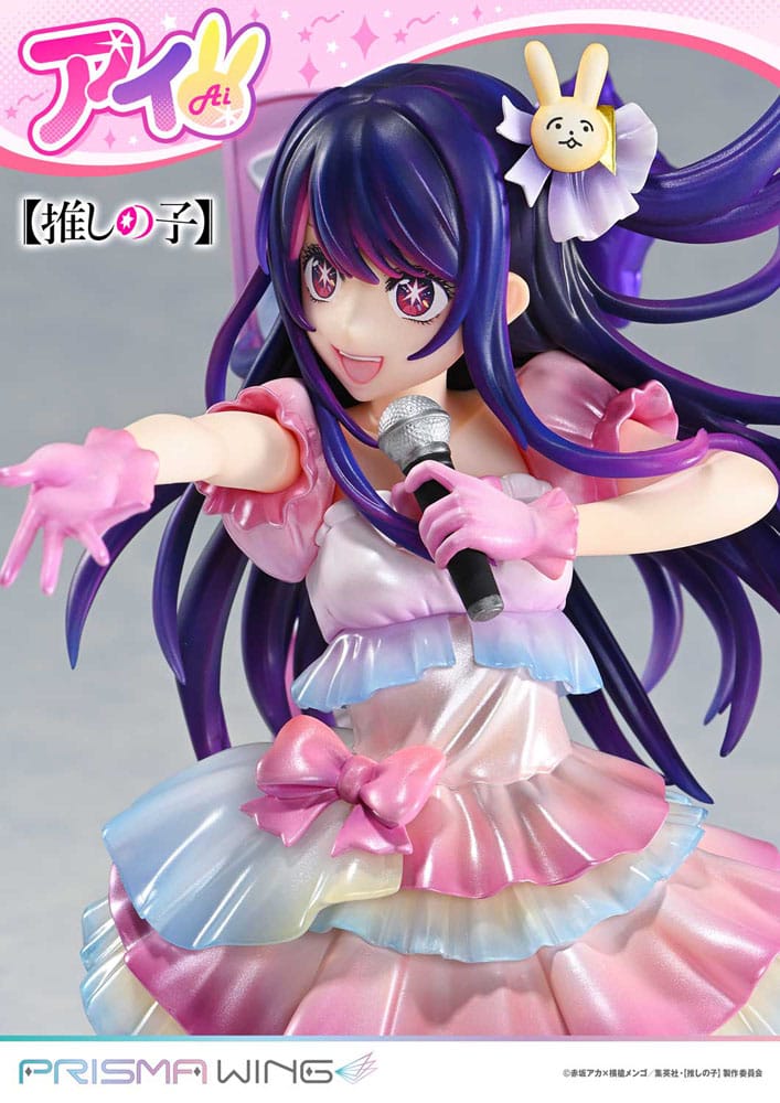 Oshi no Ko Prisma Wing PVC Statue 1/7 Ai 18 cm - Afbeelding 21