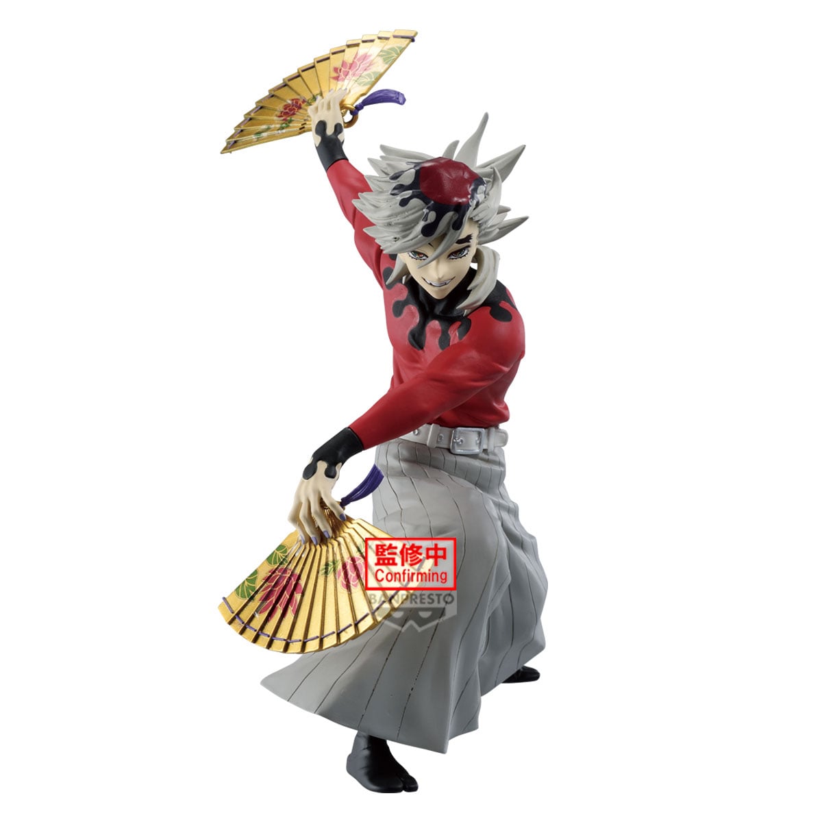 Demon Slayer: Kimetsu no Yaiba Maximatic PVC Figure Doma 20 cm